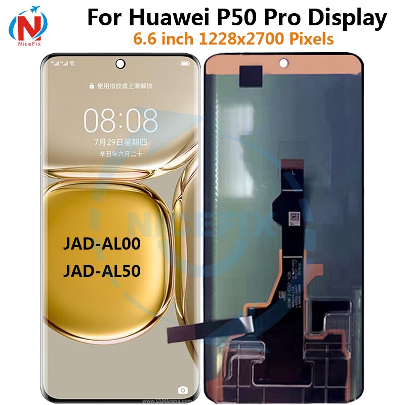 ȭ P50  LCD JAD-AL50, JAD-AL00 ÷ ..